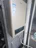 海尔（Haier）【咨询客服领补贴】燃气热水器UTSPRO13升16升智能洗澡恒温家用强排式防冻ECO节能天然气热水器 12L 老款JSQ22-12UTS(12T) 实拍图
