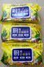 爱肤佳（aifujia）厨房湿巾去油污加厚厨房用纸油烟机重油污清洁湿纸巾一次性抹布 50抽X3包 实拍图