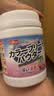 老管家香氛爆炸盐1000g 彩漂粉漂白剂儿童衣物活氧去黄去污渍增艳增白 实拍图