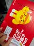忆小口曲奇饼干4盒装 儿童宝宝零食DHA坚果熊猫企鹅曲奇饼干解馋零食 实拍图