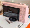 爱国者D9PRO/E9PRO 翻转屏自拍学生数码照相机女生入门校园高清旅游平替ccd 粉色32G有灯 带广角 实拍图