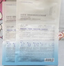 自然堂邓凯同款烟酰胺细致美白安瓶面膜*5片淡斑护肤品七夕情人节礼物 实拍图