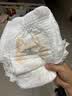 好奇（Huggies）软萌星人柯基拉拉裤XXXL24片(17kg以上)尿不湿【软糯贴贴】 实拍图