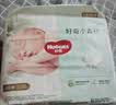 好奇（Huggies）好奇小森林纸尿裤S28片(4-8kg)尿不湿心钻【纯净0添加】 实拍图