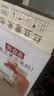 元气森林好自在-谷物水-红豆薏米 PET330ml*12 囤货装纸箱装   实拍图