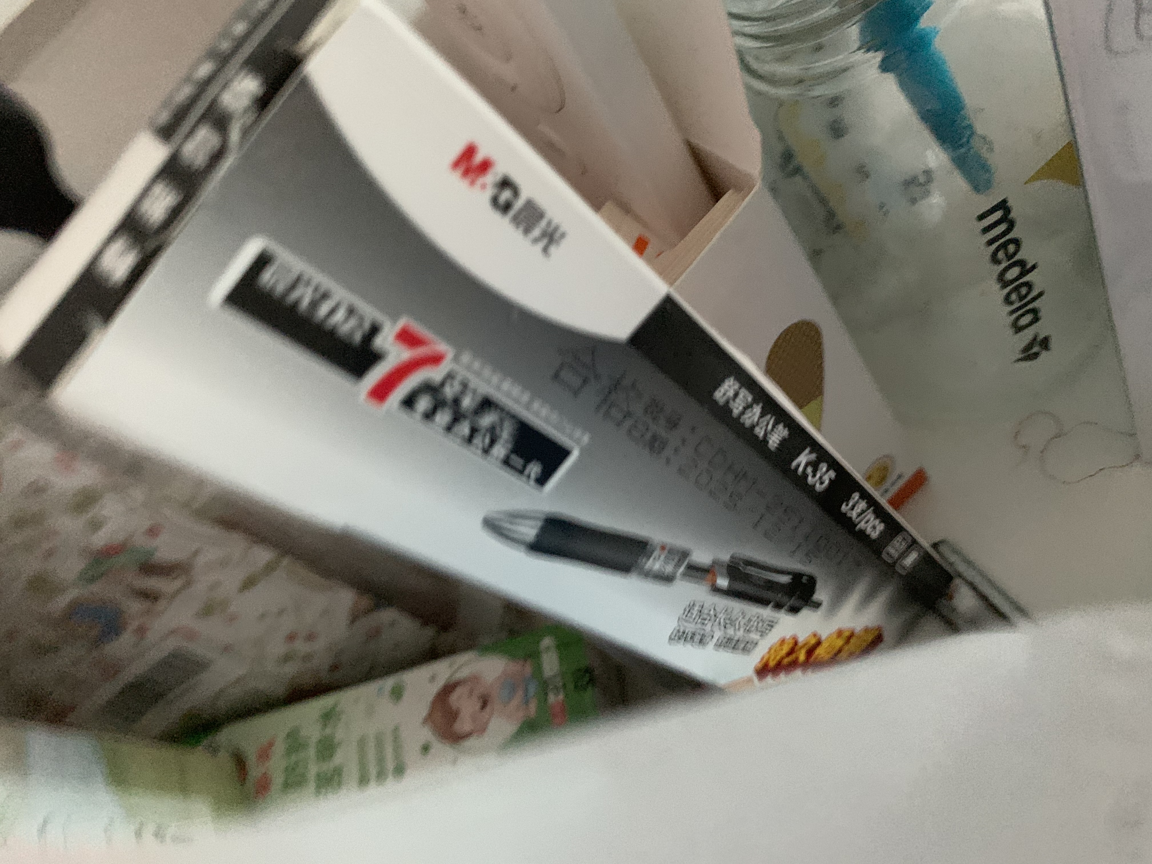 晨光（M&G）文具K35 按动中性笔学生0.5黑笔签字笔商务子弹头考试专用水笔高颜值办公用品 黑色 3支/盒 实拍图