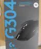 罗技（Logitech）K868无线机械键盘 G304X无线鼠标电竞游戏键鼠套装便携家用办公键盘鼠标套装TTC红轴蓝牙键盘 K868黑色【升级款】+G304黑色 实拍图