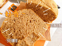 东菱（Donlim）无糖面包机双管加热智能双撒预约全自动多功能家用和面机26年新款面包机DL-4705Plus 实拍图