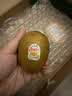 佳沛（zespri）新西兰阳光金果10个装单果重约103-114g 水果礼盒 猕猴桃 实拍图