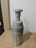 C咖清洁氨基酸泡沫洗面奶150ml温和清洁控油保湿洁面慕斯七夕礼物 实拍图