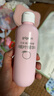 贝亲（Pigeon）桃叶精华 婴儿液体爽身露 四季通用 200ml IA171 实拍图