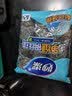 妙洁 净缝钢丝球 12只装 紧密钢丝圈易贴表面 厨房灶台洗碗去污耐用 实拍图