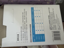 惠普A4 125mic加厚文件照片透明塑封膜优质高透护卡膜复印过胶膜耐用防刮过塑膜100张/盒216*303mm 实拍图