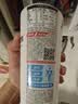 外星人电解质水0糖0卡运动饮料 600mL*20荔枝海盐*6+白桃*6+青柠*8 整箱 实拍图