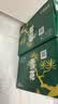 雪花啤酒(Snowbeer)晶粹 500ml*12听 新鲜拉格清爽口感 七夕送礼 实拍图