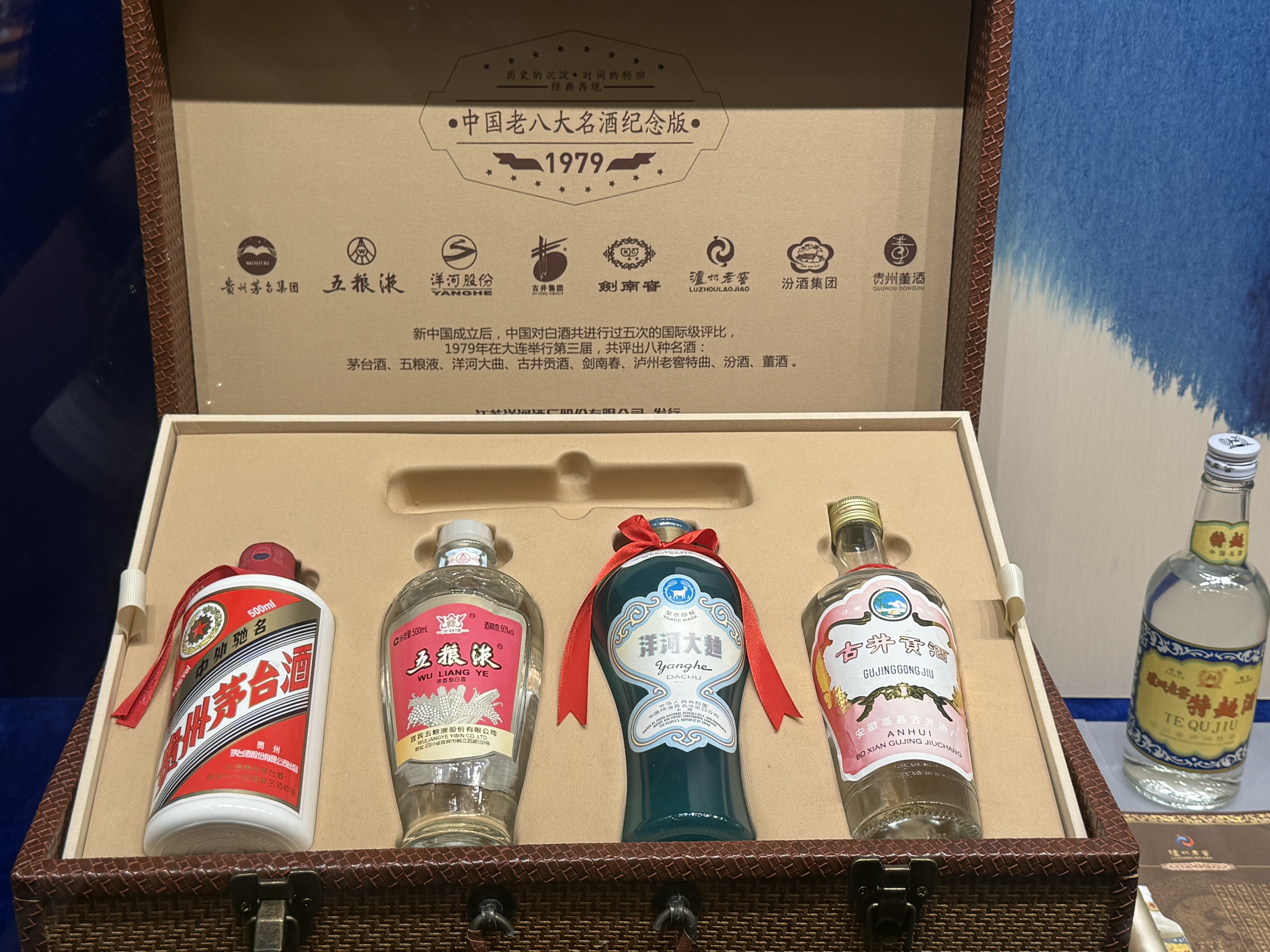 双沟红柔和 42度 450ml*6瓶 整箱装 （新老包装随机）中秋送礼 实拍图