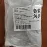 贝诺宁吸氧管氧气管鼻吸医用双鼻塞制氧机一次性鼻氧管5米*5根 实拍图