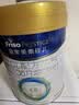 美素佳儿（Friso）皇家幼儿配方奶粉 3段（1-3岁幼儿适用）800g 乳铁蛋白 (新国标) 实拍图