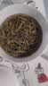 牛街正興徳新茶老字号特级茉莉花茶浓香型茶叶茉莉白雪花茶250g口粮 实拍图