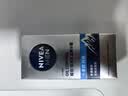 妮维雅（NIVEA）男士【补水保湿】多重控油保湿精华露50g乳液面霜护肤品生日礼物 实拍图