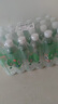依能 青柠檬味苏打水饮料 无糖无汽弱碱 500ml*24瓶 塑膜装饮品 实拍图