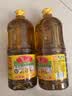 鲁花【保真菜籽油】低芥酸特香菜籽油 2L 物理压榨【京东品酒会同款】 实拍图