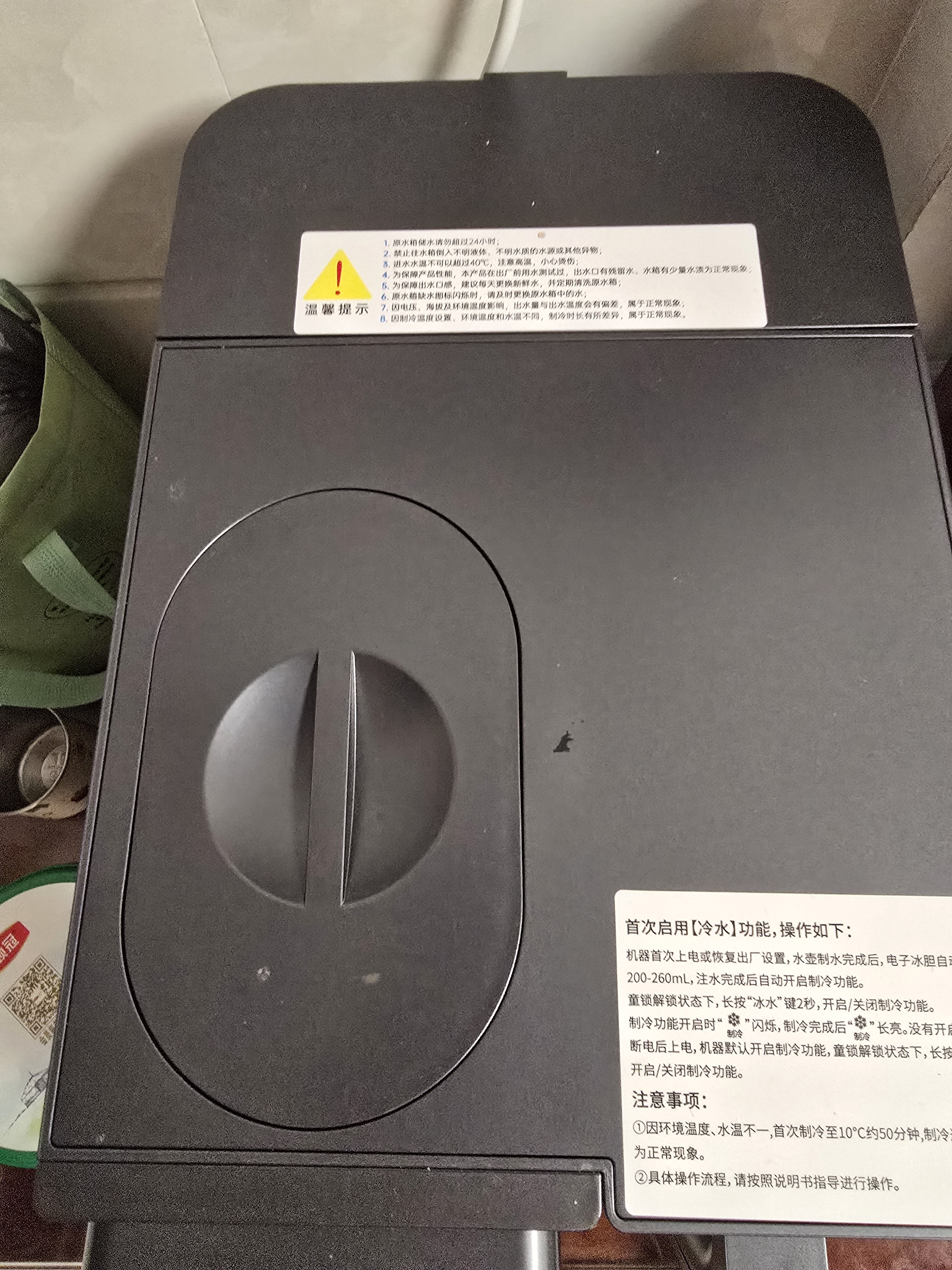 志高（CHIGO）MD60 Plus台式净水器 家用净水机净热一体机即热式制冷饮水直饮机RO反渗透滤芯免安装富锶UV杀菌 升级 MD60 Plus 8.7L 3级滤芯 五重精滤 实拍图