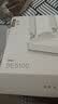 中兴（ZTE）【巡天BE5100&晴天BE5100】WIFI7千兆无线家用路由器 5G双频穿墙王 Mesh 5100M全屋套装（1+1） 实拍图