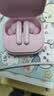 荣耀（HONOR）Earbuds S无线蓝牙耳机全入耳原装主动降噪跑步运动音乐游戏耳麦荣耀500 400 Magic8 7pro  BW35 荣耀Earbuds S【粉色】晒单送豪礼 实拍图
