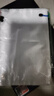 金蝶（kingdee）5只装A4文具袋收纳袋拉链科目袋透明学科袋文件袋分类袋学生袋资料袋试卷作业袋防水网格办公票据 实拍图