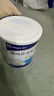 安素【原研进口】雅培安素 肠内营养粉剂(TP) 400g/盒 蛋白粉全营养补充香草味医用级别 实拍图