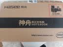 神舟20206款战神S8 S9 Z8旗舰AIPC 酷睿i5/i7/i9H 满性能RTX5060/3050/4060/4070电竞游戏笔记本电脑 S8 i5 RTX3050【6G显存】16G+1T 14 实拍图