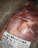 恒都 澳洲原切去骨羊后腿肉净重2斤/袋 冷冻 烧烤炖煮食材 羊肉 实拍图