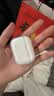 图拉斯正版【当月爆款|高透亮材质】 适用Airpods pro3保护套airpods4透明硅胶防摔软壳男女三代四代二代 AirPods Pro 2 【裸机美感 超薄透亮】无线充电丨附赠挂绳 实拍图