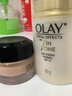 玉兰油（OLAY）多效眼霜15g淡化细纹提拉紧致黑眼圈女士护肤品七夕情人节礼物女 实拍图
