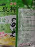 鱼泉榨菜 下饭菜 早餐小菜  轻盐新农家味榨菜丝 60g*6袋 重庆特产 实拍图