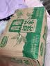 达利园青梅绿茶青梅果汁饮品果味茶饮料500ml*15瓶夏日酸甜饮料整箱装 实拍图