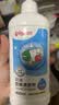 贝亲（Pigeon）奶瓶清洗剂 婴儿专用 奶嘴玩具果蔬清洁 400ml MA26 实拍图