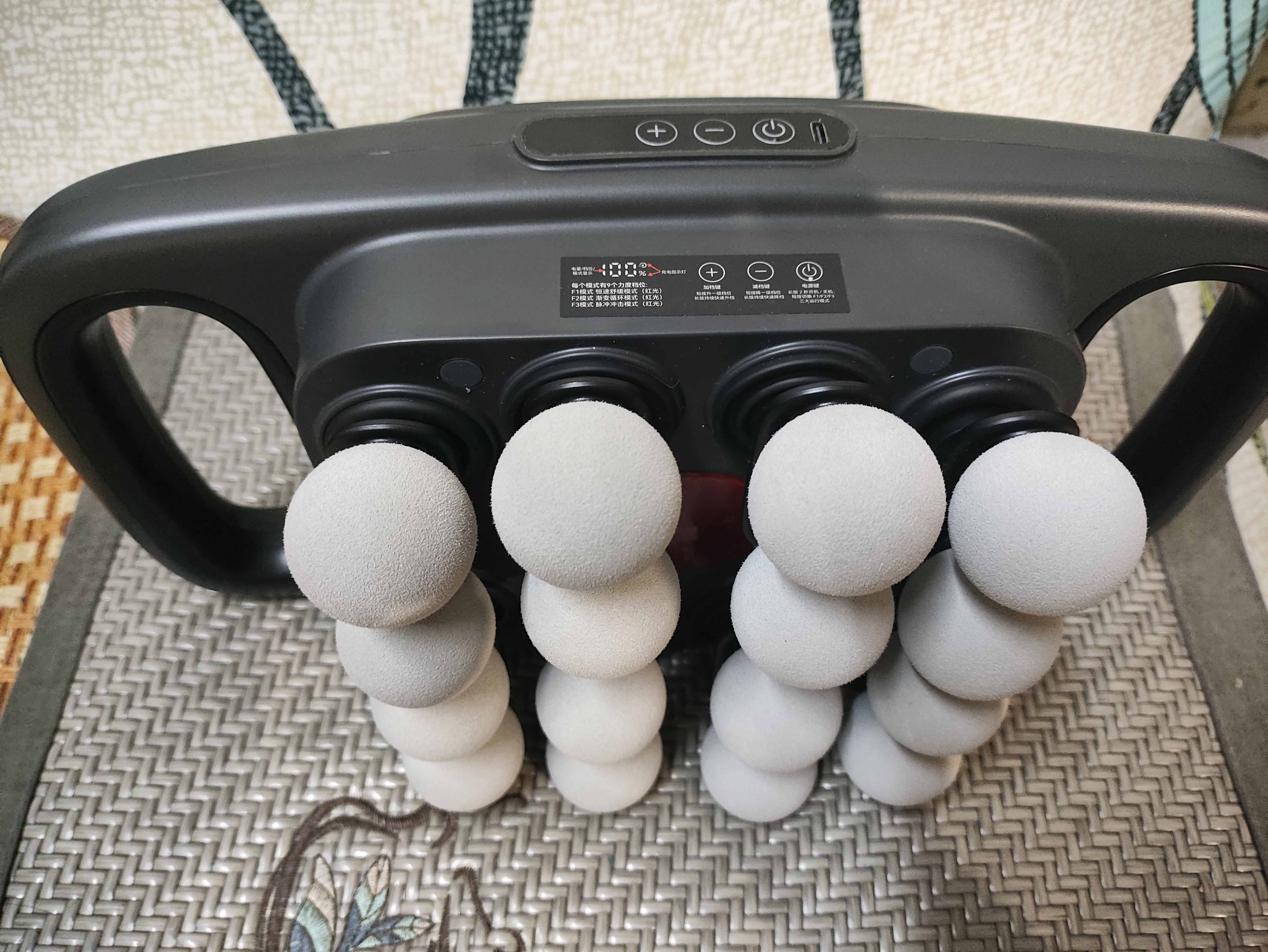 京东京造【教师节礼物】16头多头筋膜枪D5全自动揉捏手臂小腿按摩仪器颈部腰部背部全身肌肉生日礼物送老师 实拍图