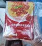 小熊驾到（4口味）意面酱160g*4袋 意大利面酱家用拌面酱料调味酱  实拍图