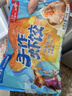 广州酒家手作虾饺180g*3袋27个疯狂动物城儿童早餐半成品手工水晶虾饺皇 实拍图