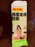 陈克明 老妈鸡蛋龙须挂面150g*6包 龙须面挂面炸酱面拉面营养挂面 实拍图