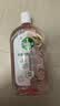 滴露（Dettol）衣物消毒液自然香氛洗衣除菌液 除螨除异味去汗臭48h留香1000ml*1 实拍图