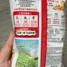 黄飞红（HUANGFEIHONG）五香花生米76g*5袋 休闲零食小吃下酒菜 坚果炒货 脱油花生仁 实拍图