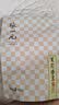张一元特级茉莉花茶香茗50g*6袋配礼袋 浓香花茶 礼品送礼伴手礼 实拍图