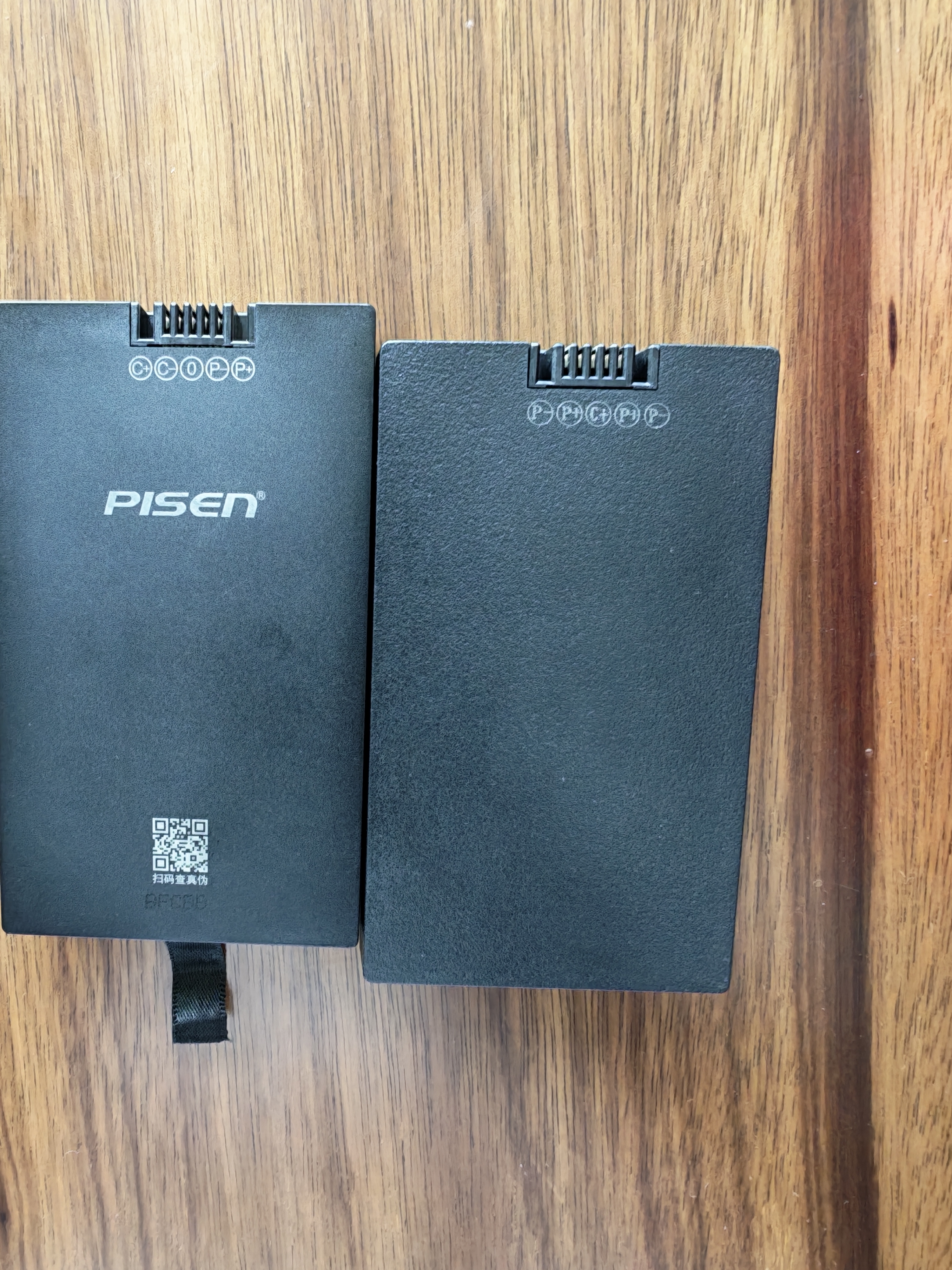 品胜（PISEN）智能门锁可充电锂电池3C认证 适用华宝通德施曼凯迪仕等可视指纹密码电子门锁ZNS-09F 5000mAh  实拍图