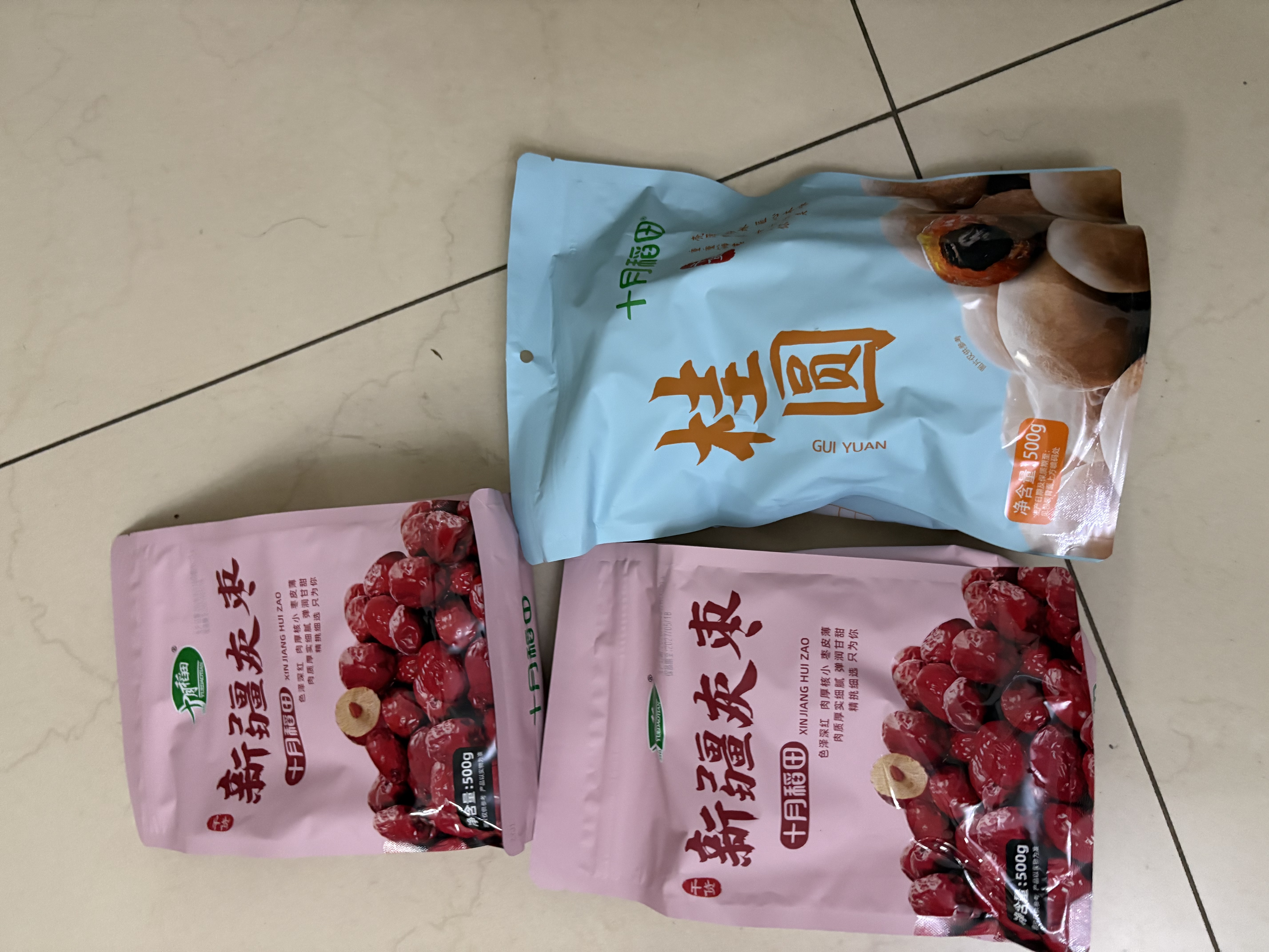 十月稻田 桂圆干 500g 带壳龙眼干 肉厚甘甜 休闲零食 枸杞红枣泡茶八宝粥 实拍图