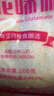 莲花味精2000g 【0添加 纯粮酿造99%高纯度】 家用大包装 餐饮批发 实拍图