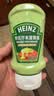 亨氏（Heinz）芥末蛋黄酱300g倒置挤挤装涂抹伴蘸饭团三明治 实拍图