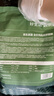 京东京造 全价冻干双拼成猫粮2kg [宠爱系列]批次质检鱼油蛋黄果蔬 实拍图